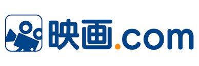 映画.COM