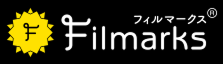 filmarks